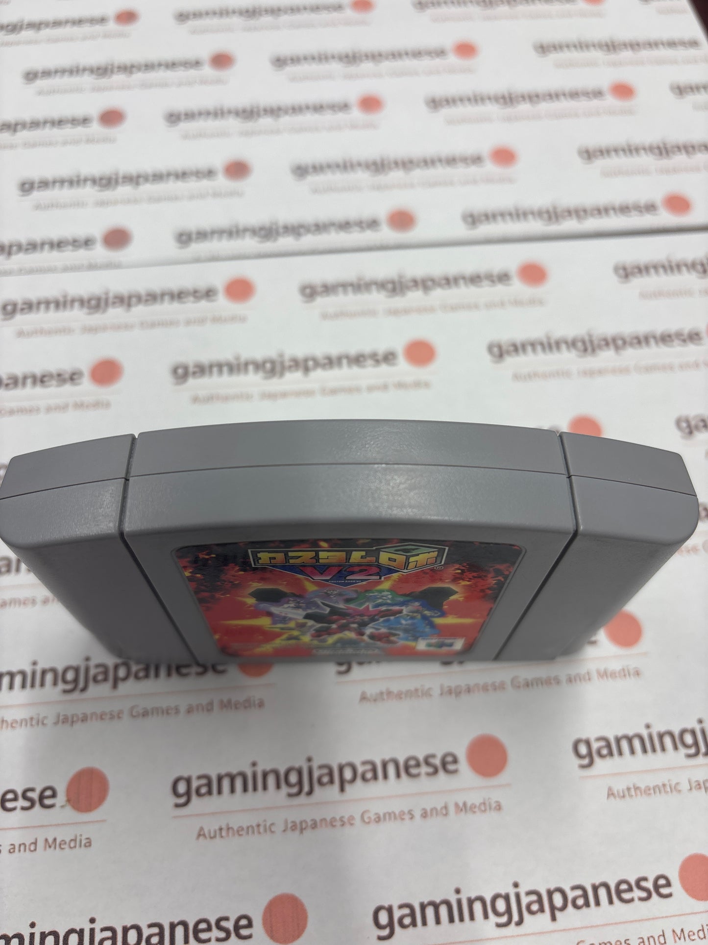 Custom Robo V2 [N64] Japan Exclusive {used}