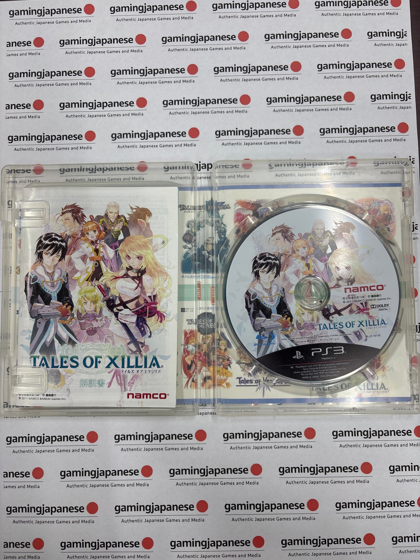 Tales of Xillia [PS3] Japanese Import {used}