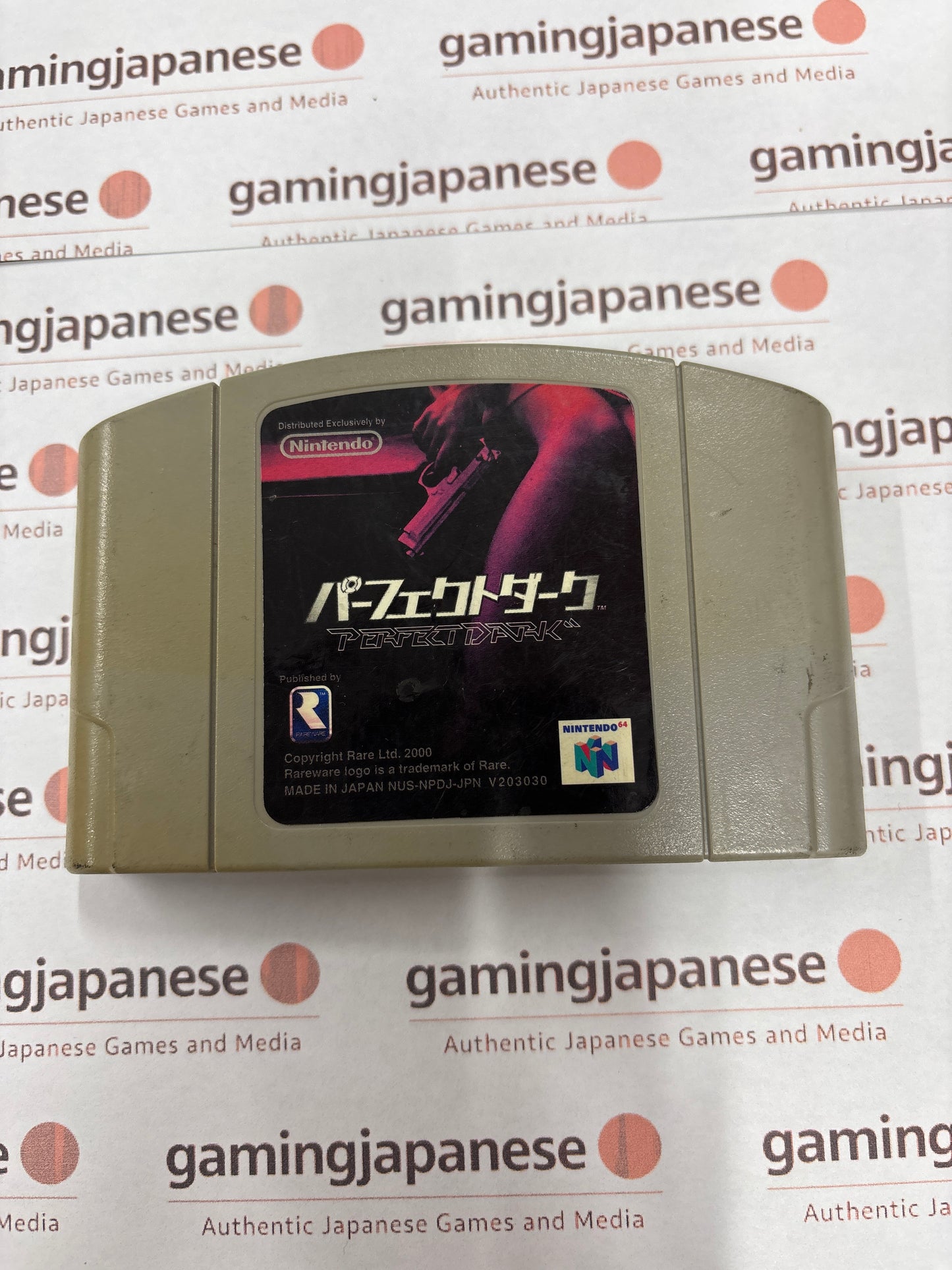 Perfect Dark [N64] Japanese Import {used}