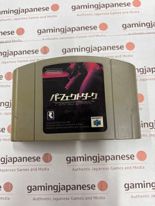 Perfect Dark [N64] Japanese Import {used}