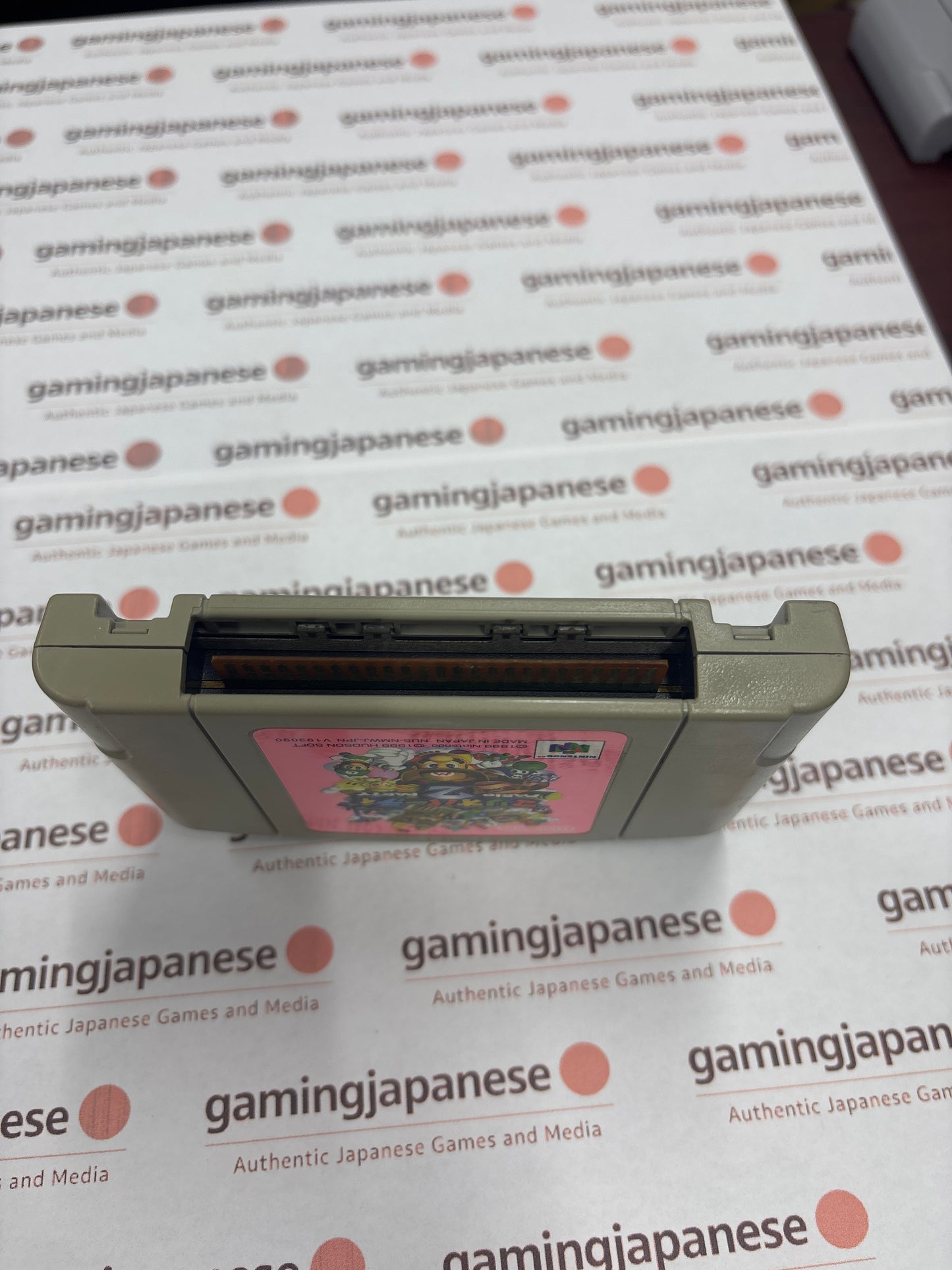 Mario Party 2 [N64] Japanese Import {used}