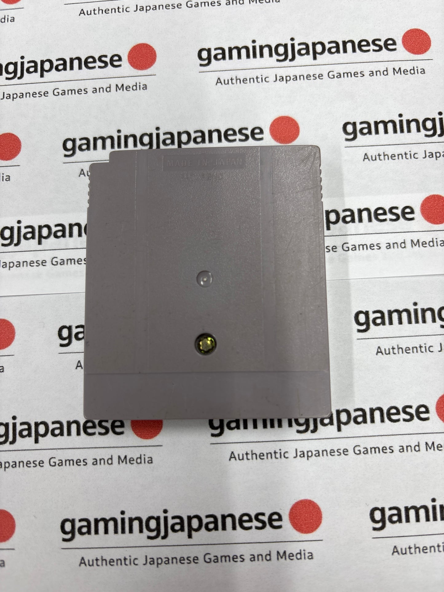 Bottom Pocket Monsters Red Japanese Game Boy cartridge (ポケットモンスター 赤) — original 1996 Japanese import