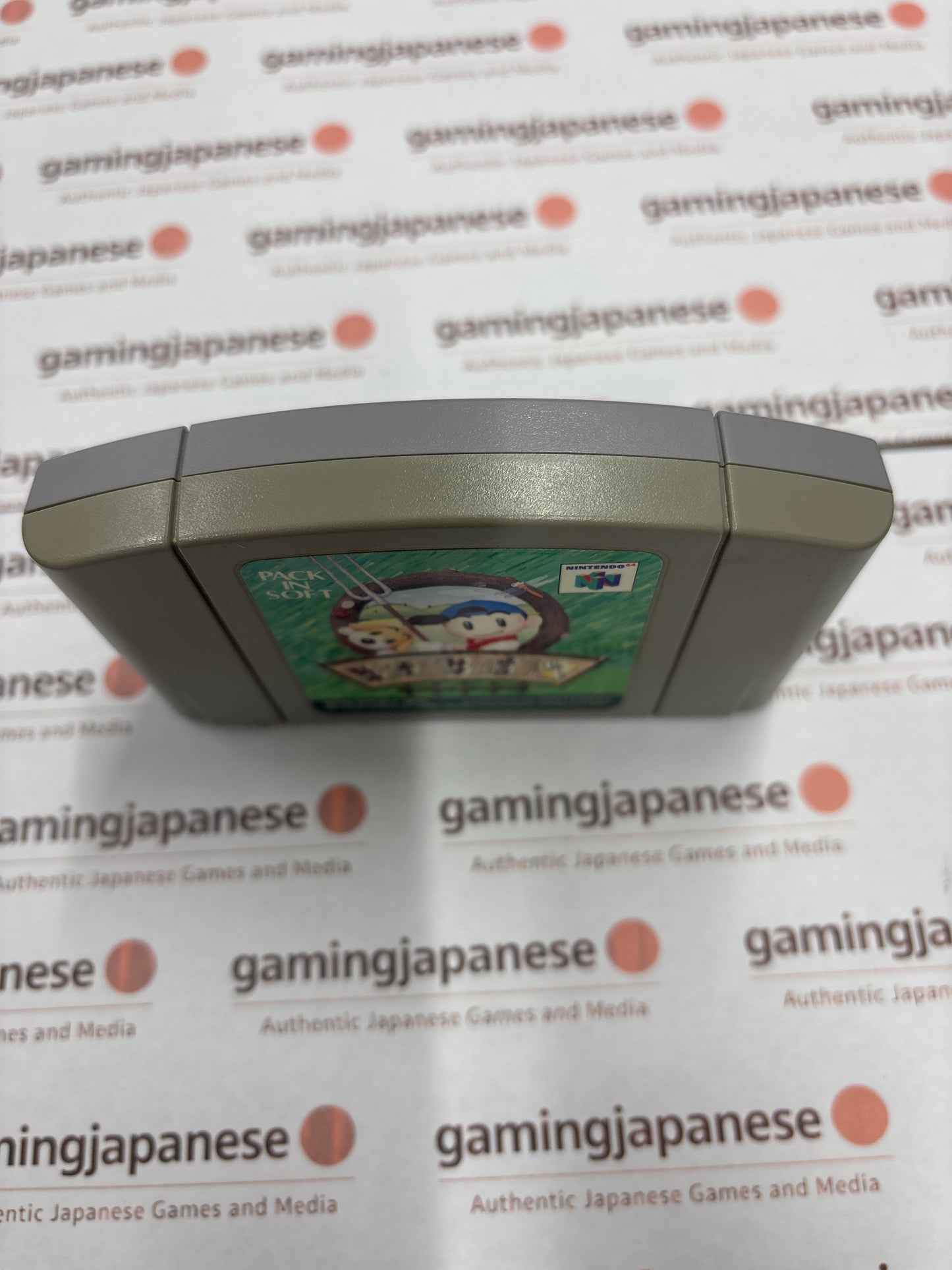 Harvest Moon 2 / Story of Seasons [N64] Japanese Import {used}