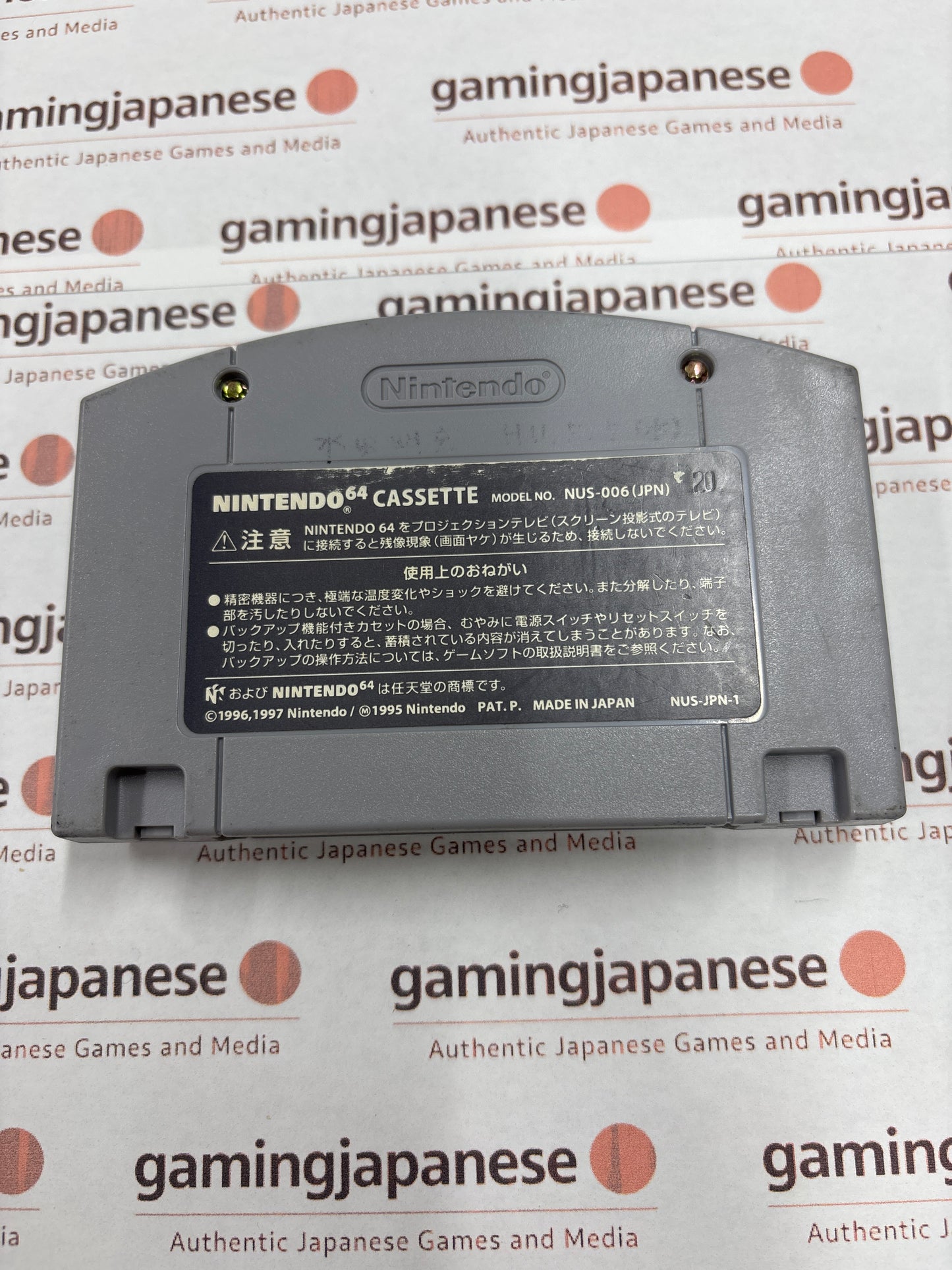 Pokémon Stadium 2 [N64] Japanese Import {used}