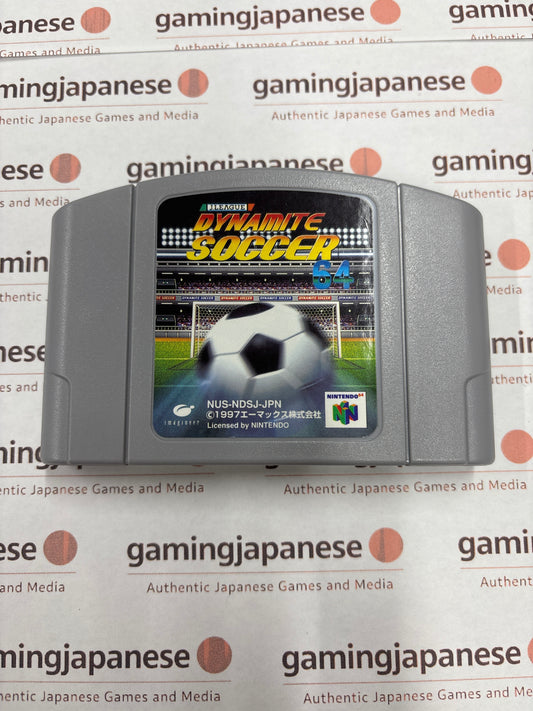 J. League Dynamite Soccer 64 [N64] Japan Exclusive {used}