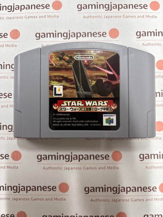 Star Wars: Rogue Squadron [N64] Japanese Import {used}