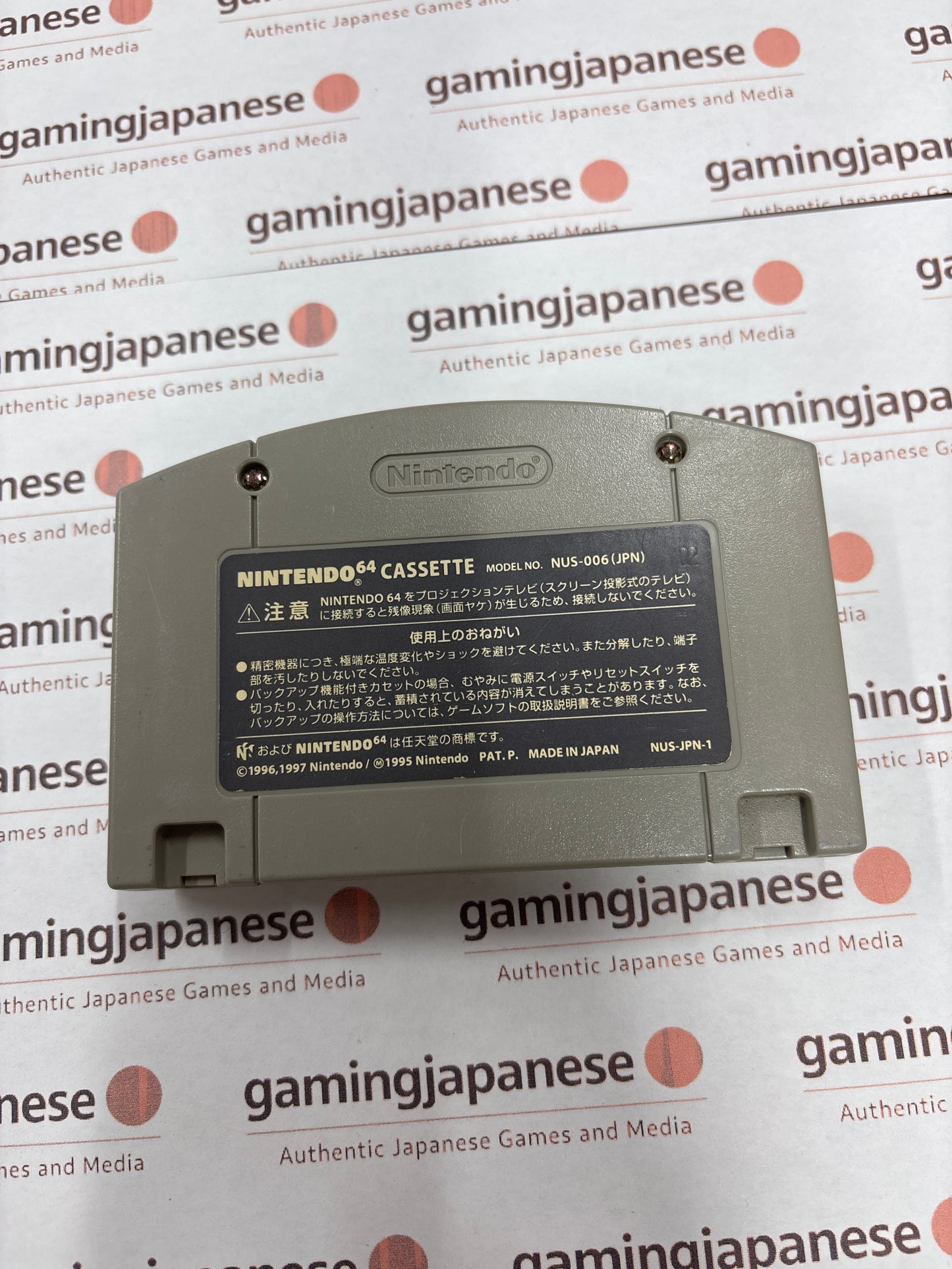 Pokémon Stadium: Gold and Silver [N64] Japan Exclusive {used}
