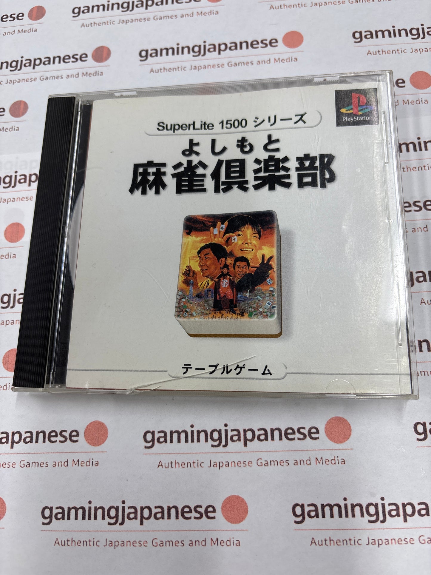 Yoshimoto Mahjong Club [PS1] Japan Exclusive {heavily used}