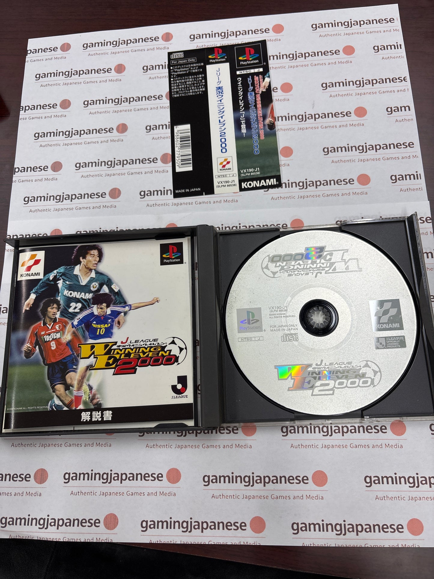J.League Jikkyō Winning Eleven 2000 [PS1] Japan Exclusive {used}
