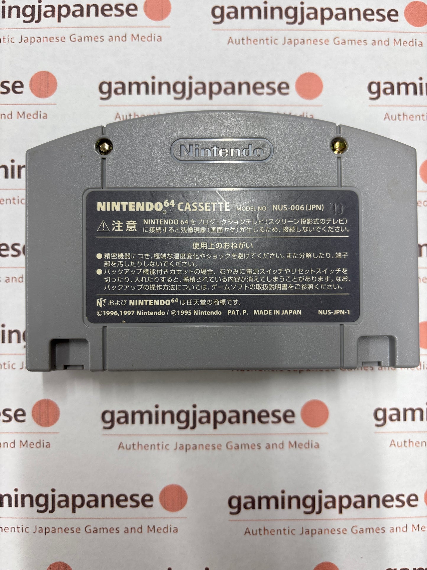 Tamagotchi World [N64] Japan Exclusive {used}