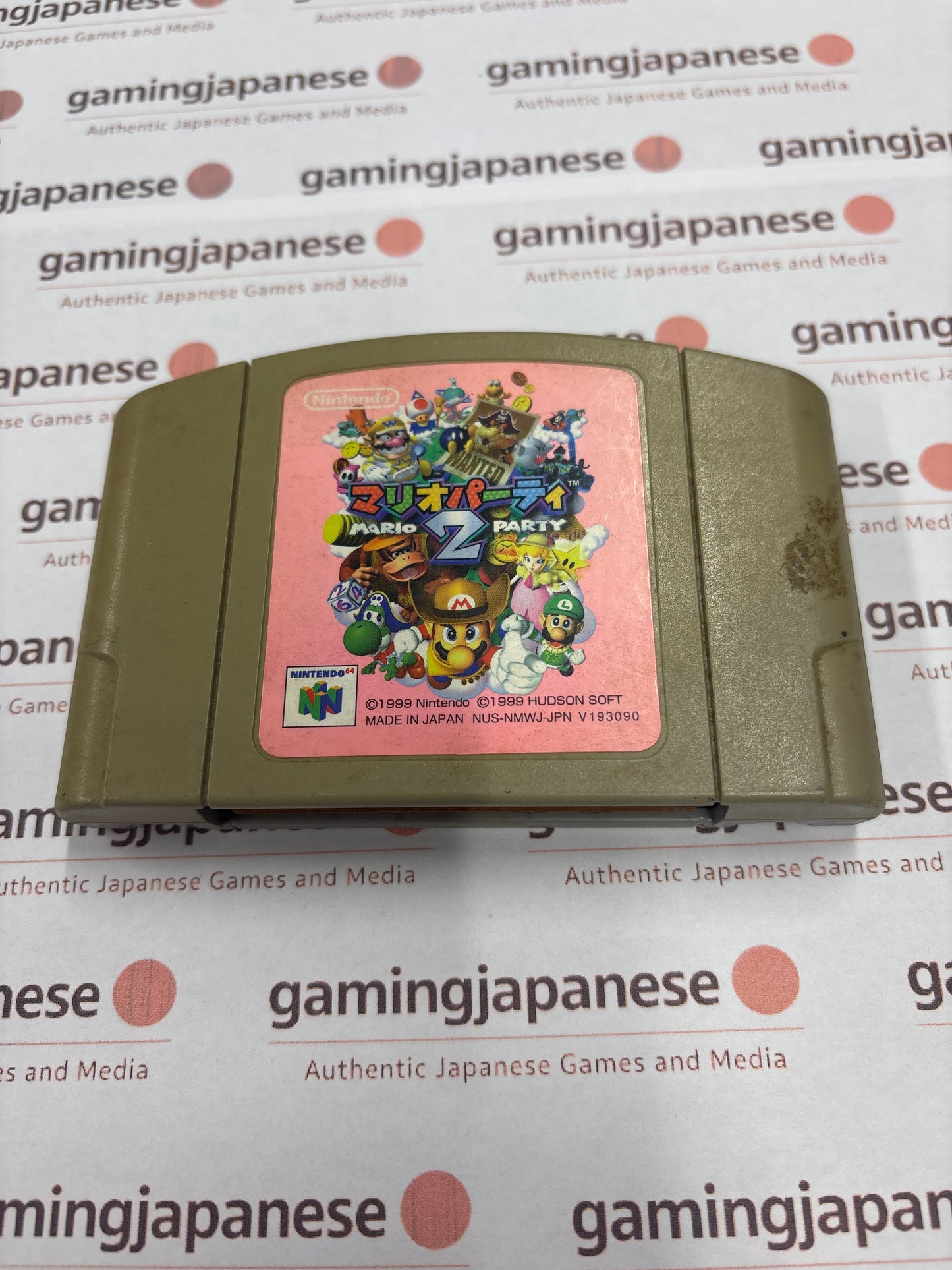 Mario Party 2 [N64] Japanese Import {heavily used}