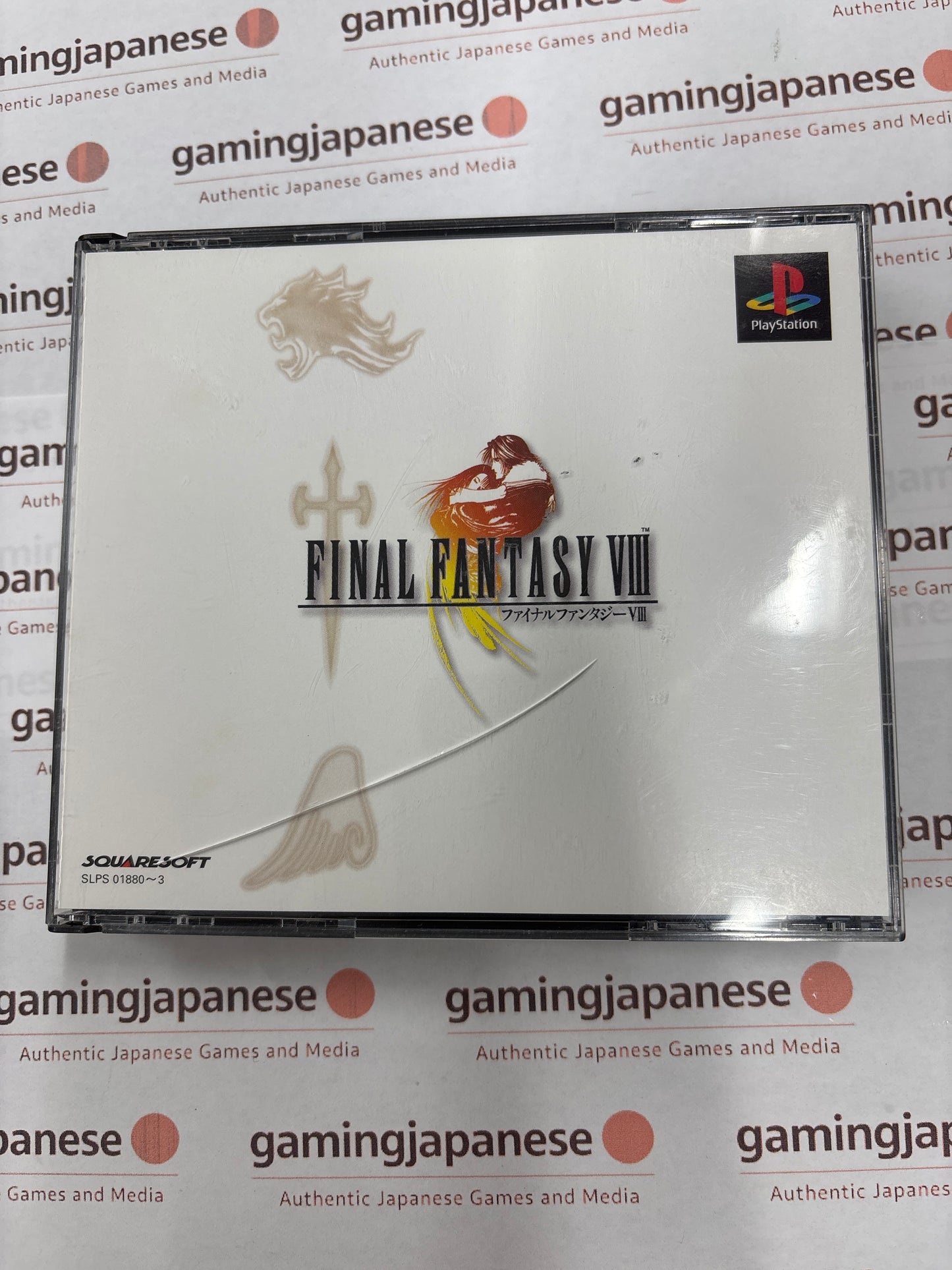 Final Fantasy VIII [PS1] Japan Exclusive {used}