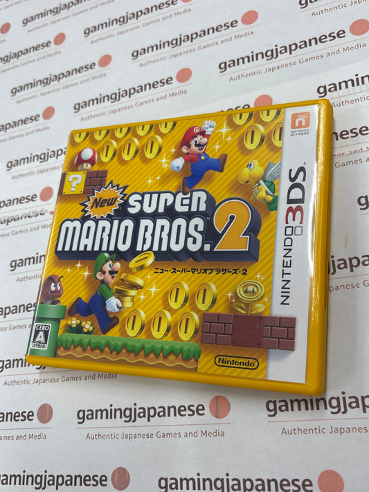 New Super Mario Bros. 2 [N3DS] Japanese Import {used}