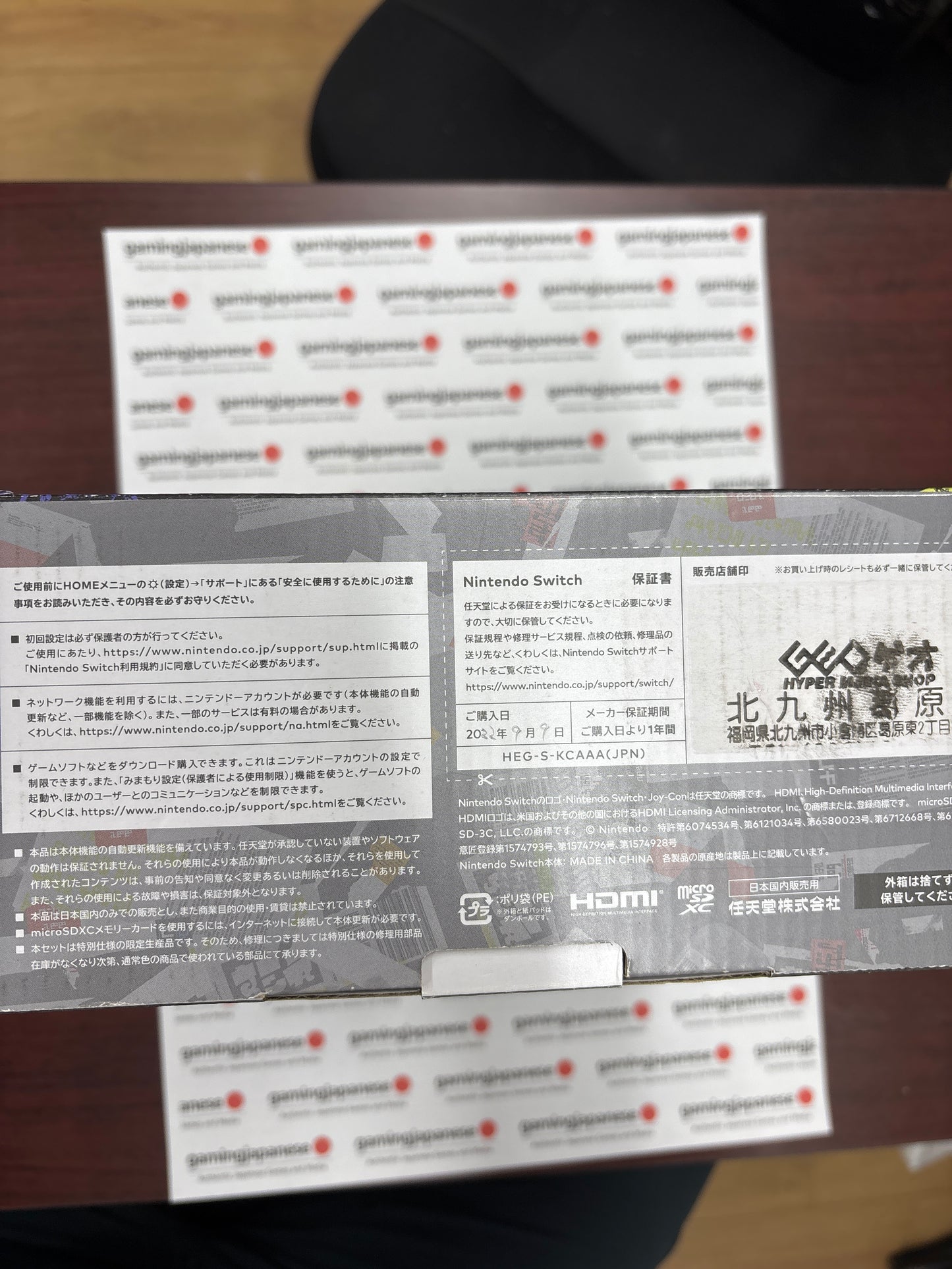 Nintendo Switch OLED (Nintendo Switch 有機ELモデル) <console — Splatoon 3 Edition> Japanese Import {used}