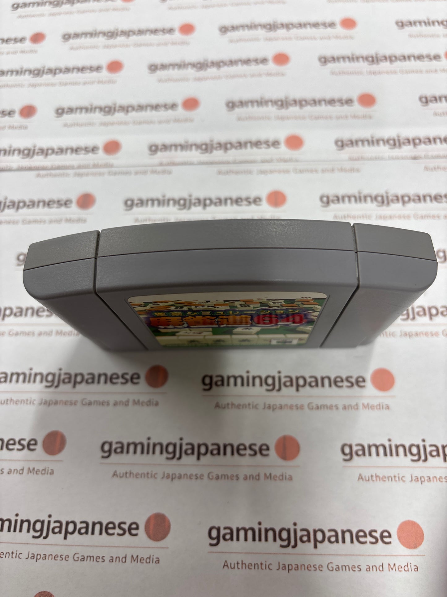 Mahjong Road 64 [N64] Japan Exclusive {used}