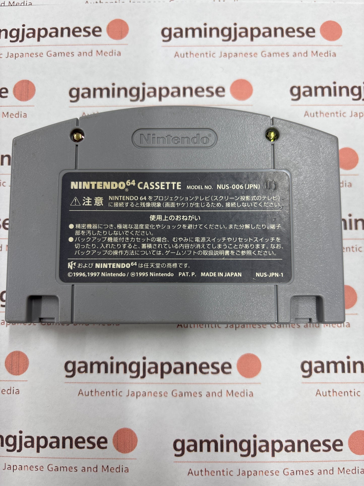 The Legend of Zelda: Ocarina of Time [N64] Japanese Import {used}