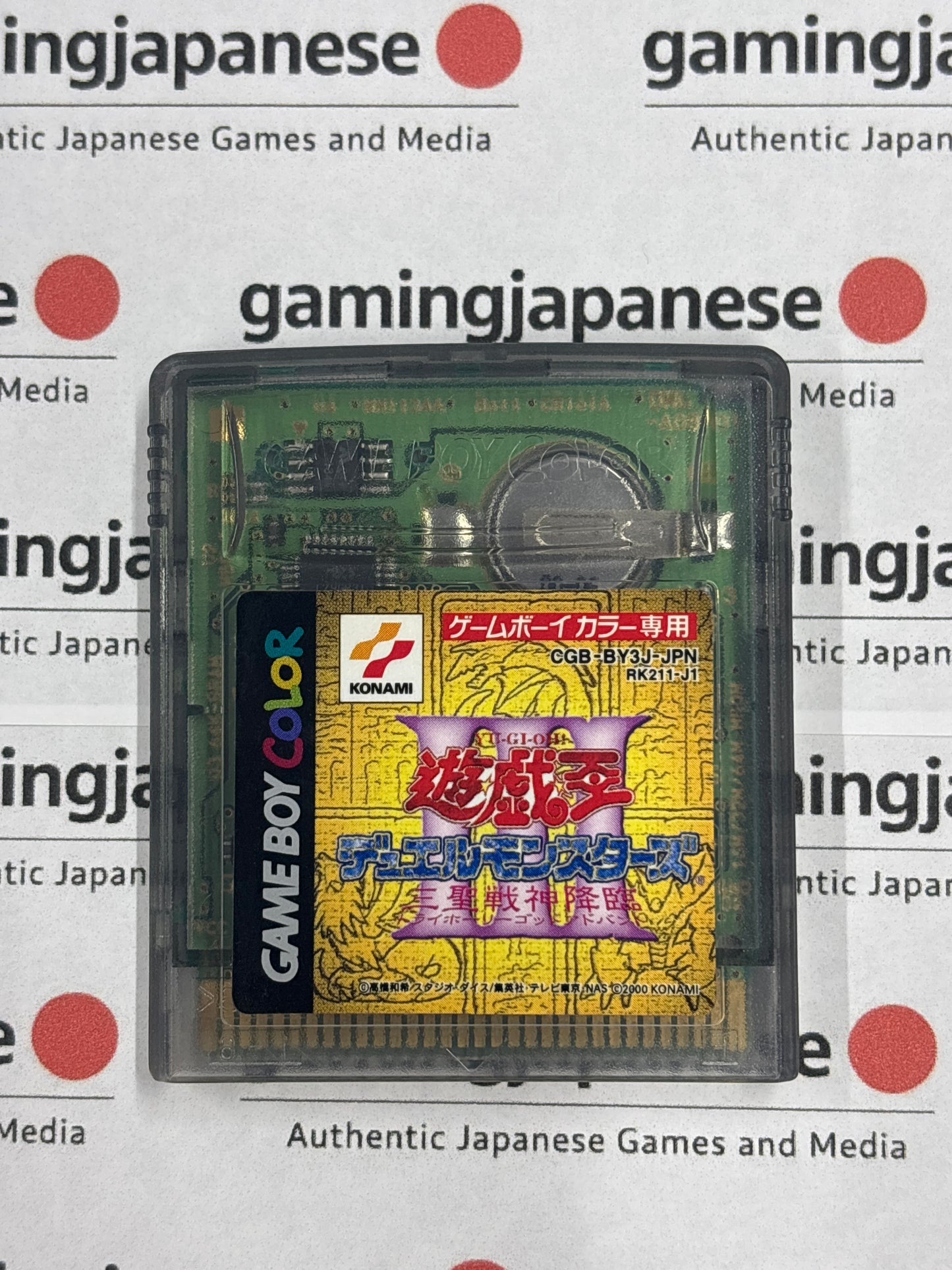 Yu-Gi-Oh! Duel Monsters III: Tri-Holy God Advent [GBC] Japanese Import {used}