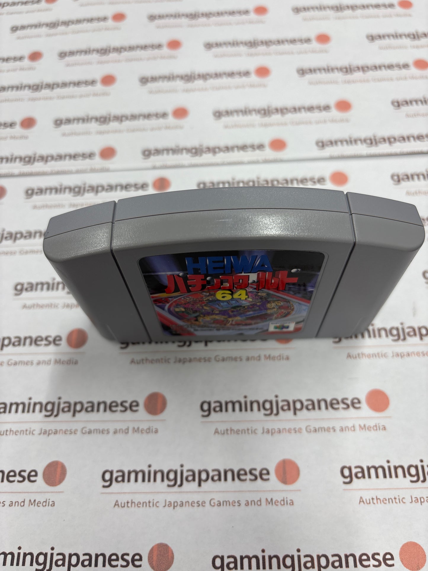 Heiwa Pachinko World 64 [N64] Japan Exclusive {used}