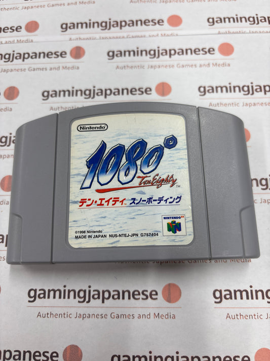 1080° Snowboarding [N64] Japanese Import {heavily used}