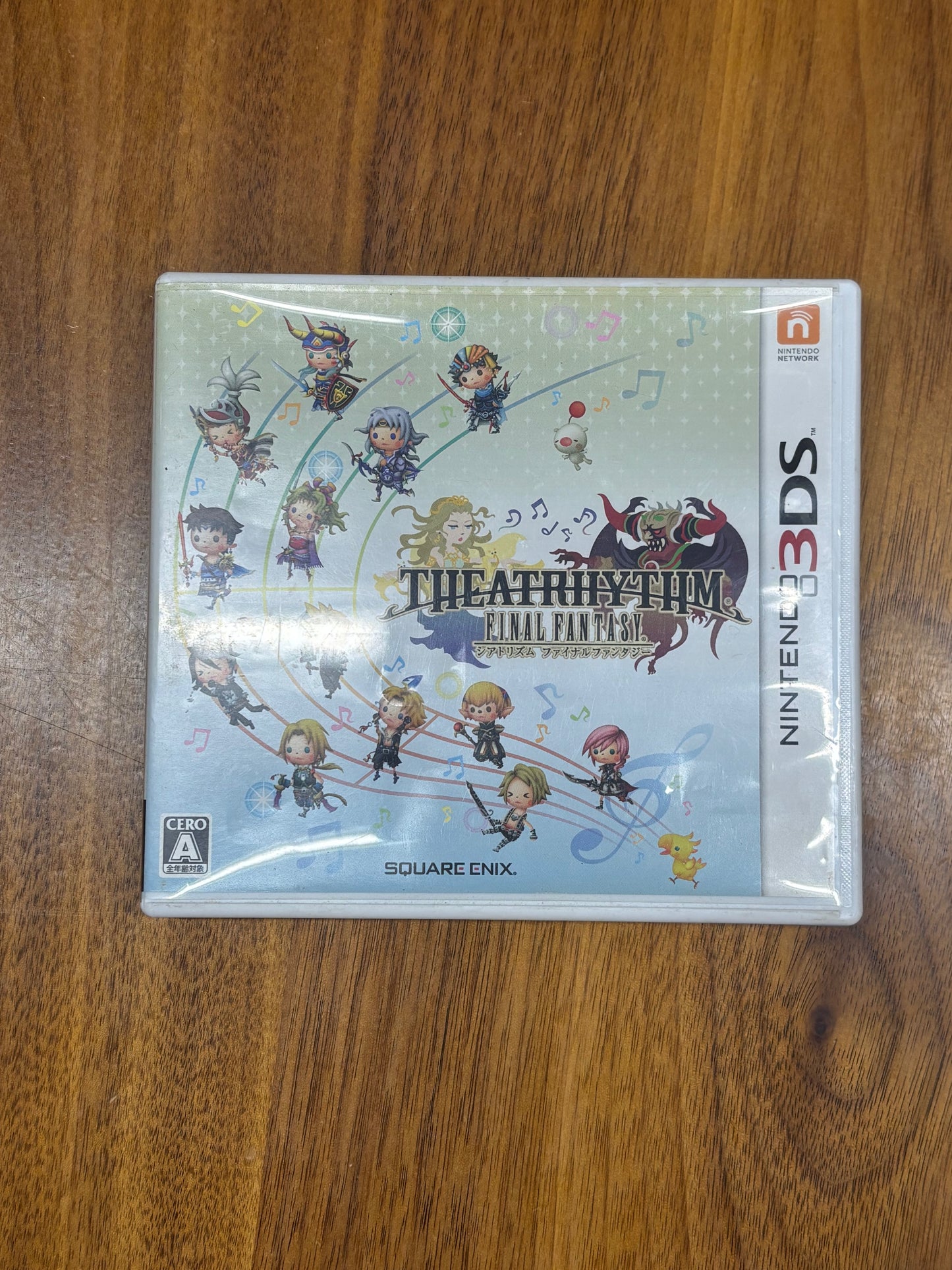Theatrhythm Final Fantasy [N3DS] Japanese Import {used}