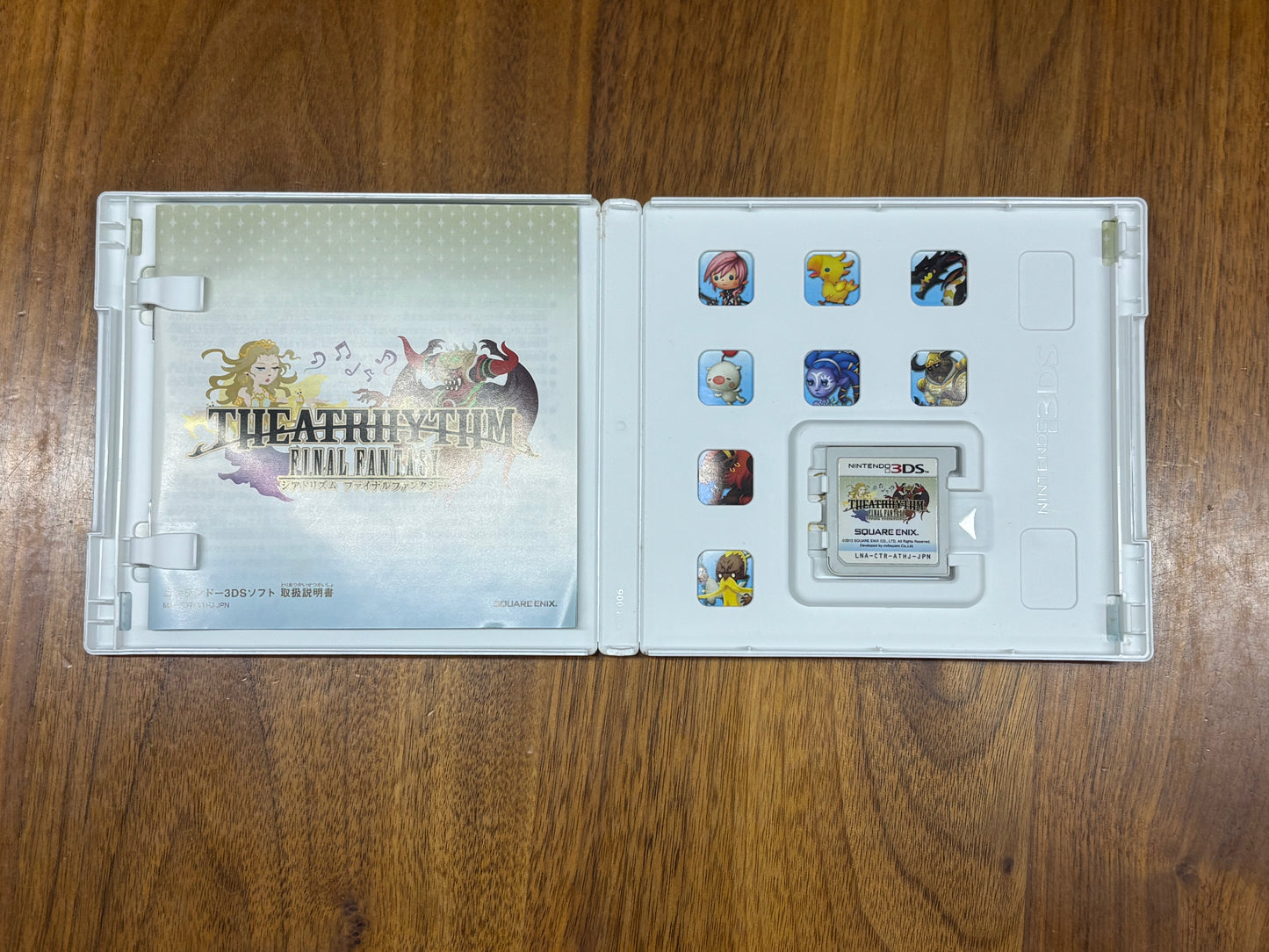 Theatrhythm Final Fantasy [N3DS] Japanese Import {used}