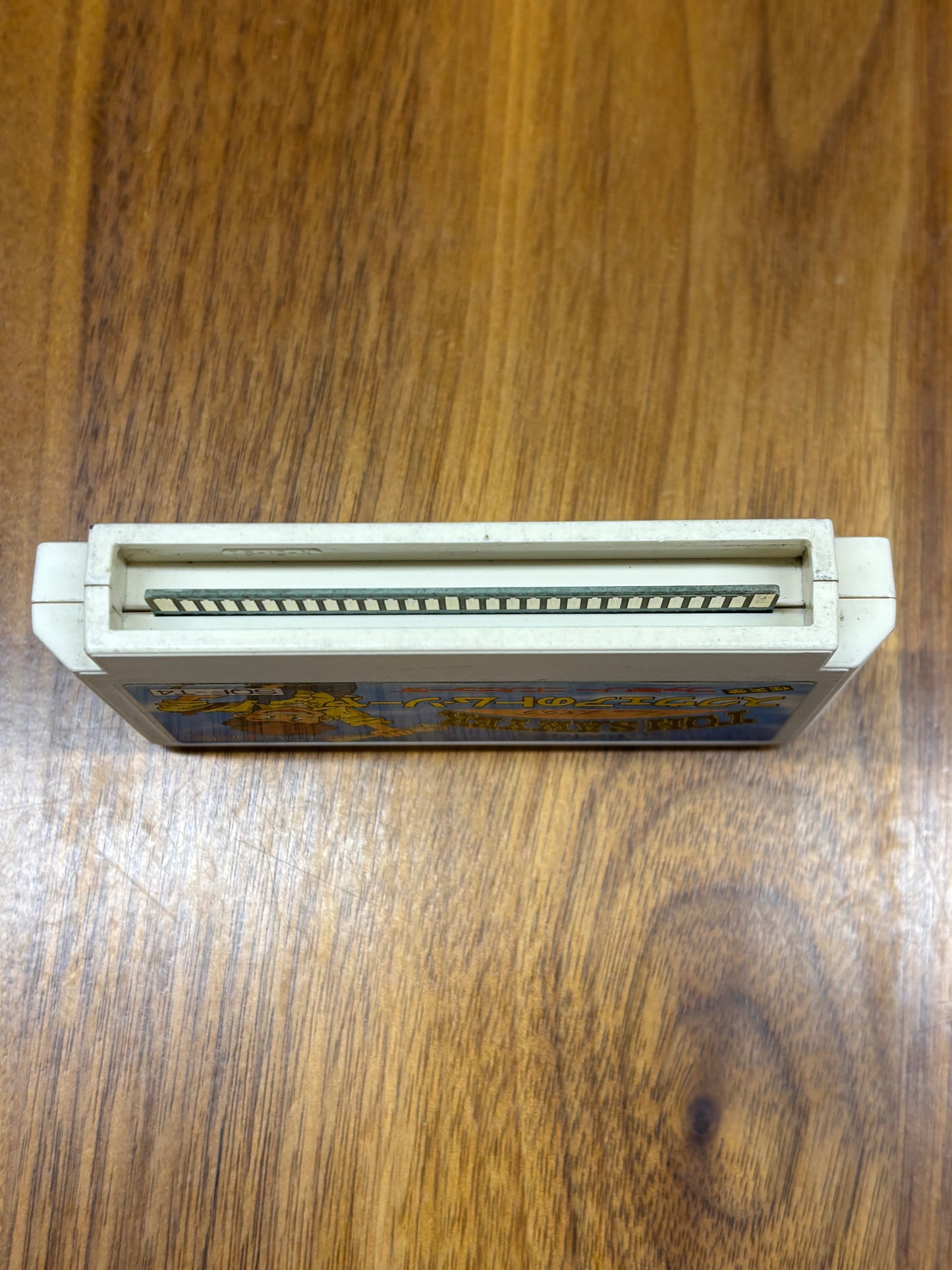 Square's Tom Sawyer [Famicom] Japan Exclusive {used}