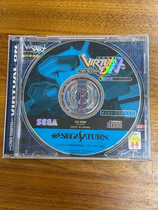 Cyber Troopers Virtual-On (電脳戦機バーチャロン) [Saturn] <case + disc> Japanese Import NTSC-J {used}