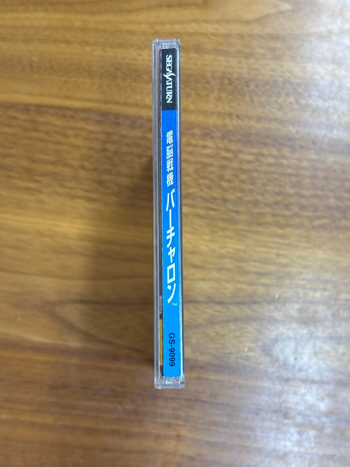 Cyber Troopers Virtual-On (電脳戦機バーチャロン) [Saturn] <case + disc> Japanese Import NTSC-J {used}