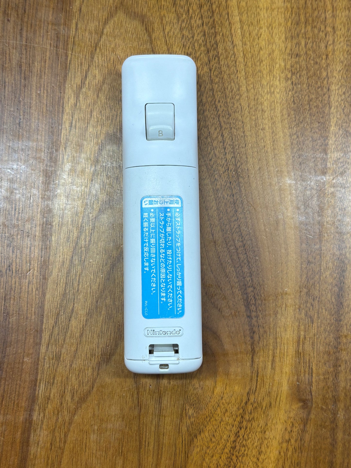 Wii Remote (Wiiリモコン) [Wii] <remote only> Japanese Import NTSC-J {used}
