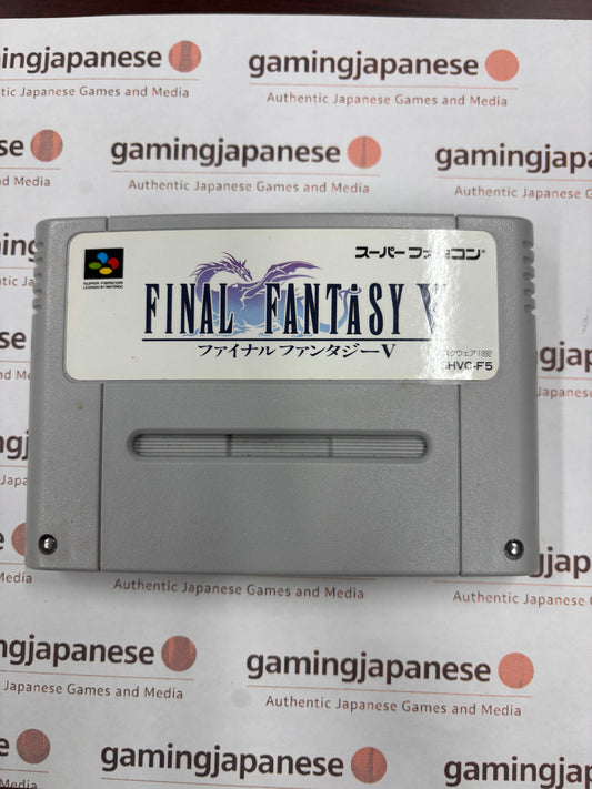 Final Fantasy V [Super Famicom] Japanese Import {mint}