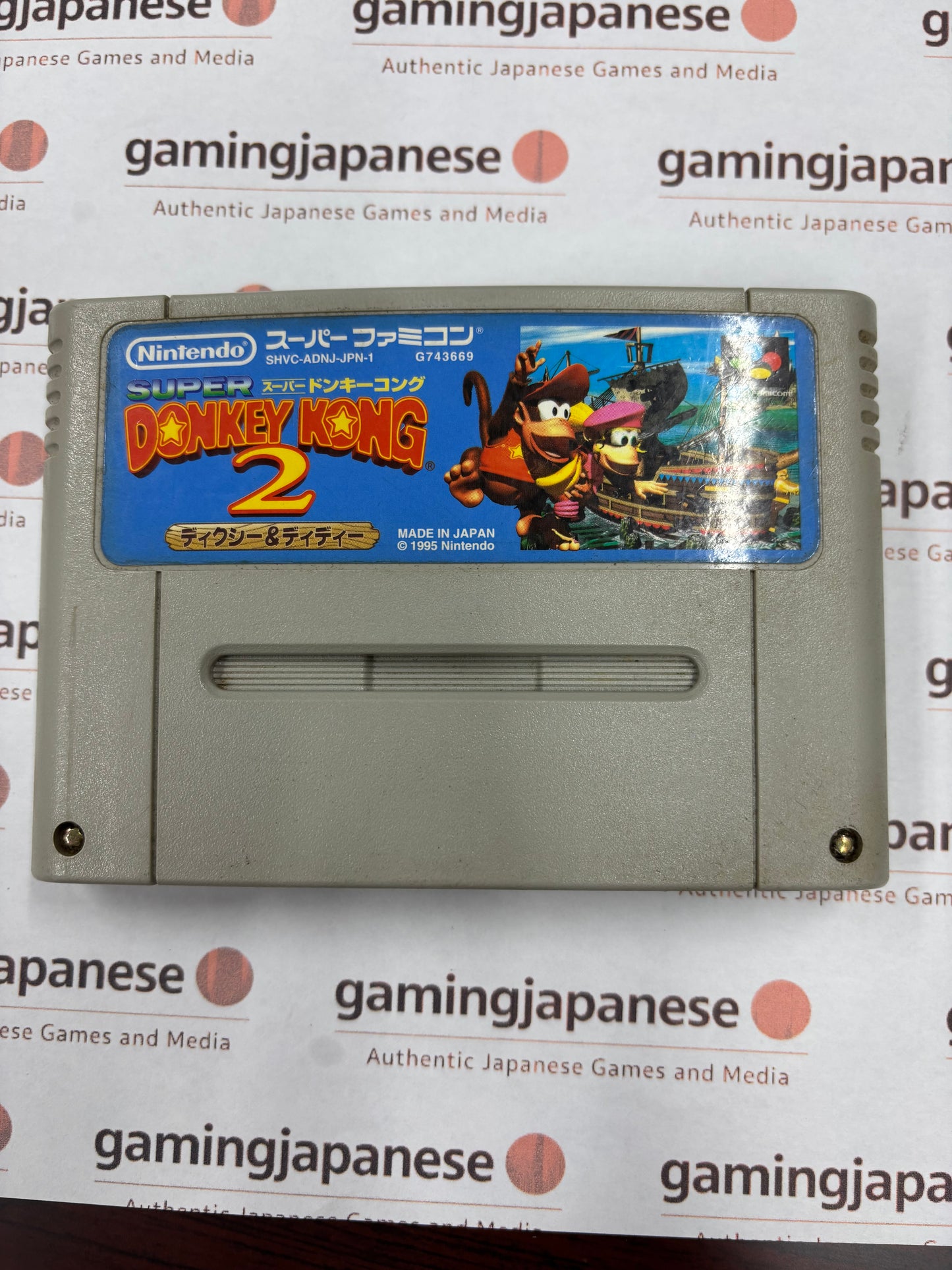 Super Donkey Kong 2: Dixie & Diddy [Super Famicom] Japanese Import {used}