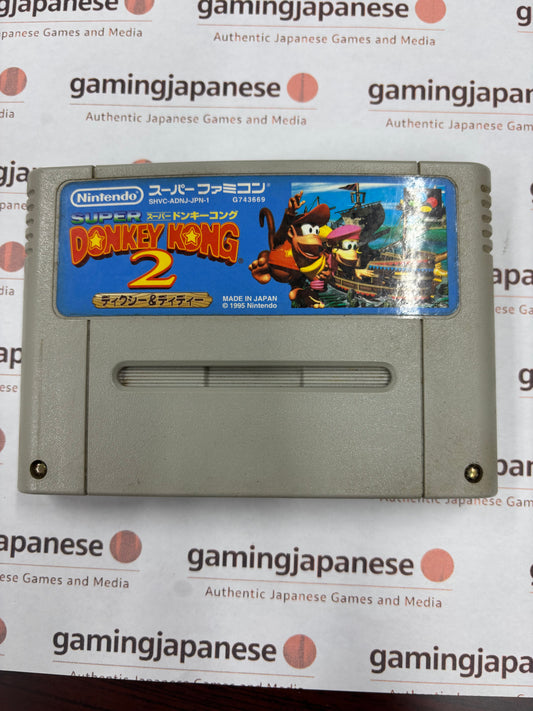 Super Donkey Kong 2: Dixie & Diddy [Super Famicom] Japanese Import {used}