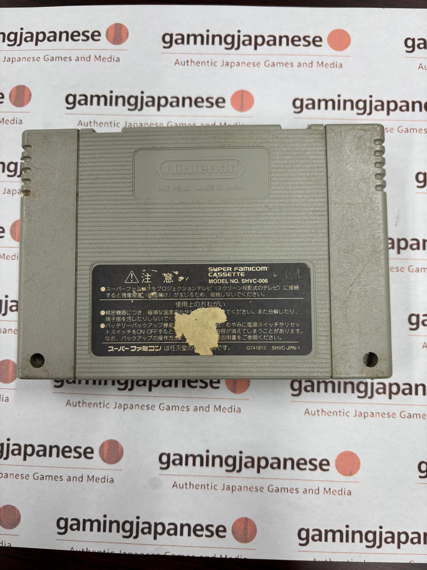 Super Donkey Kong 2: Dixie & Diddy [Super Famicom] Japanese Import {used}