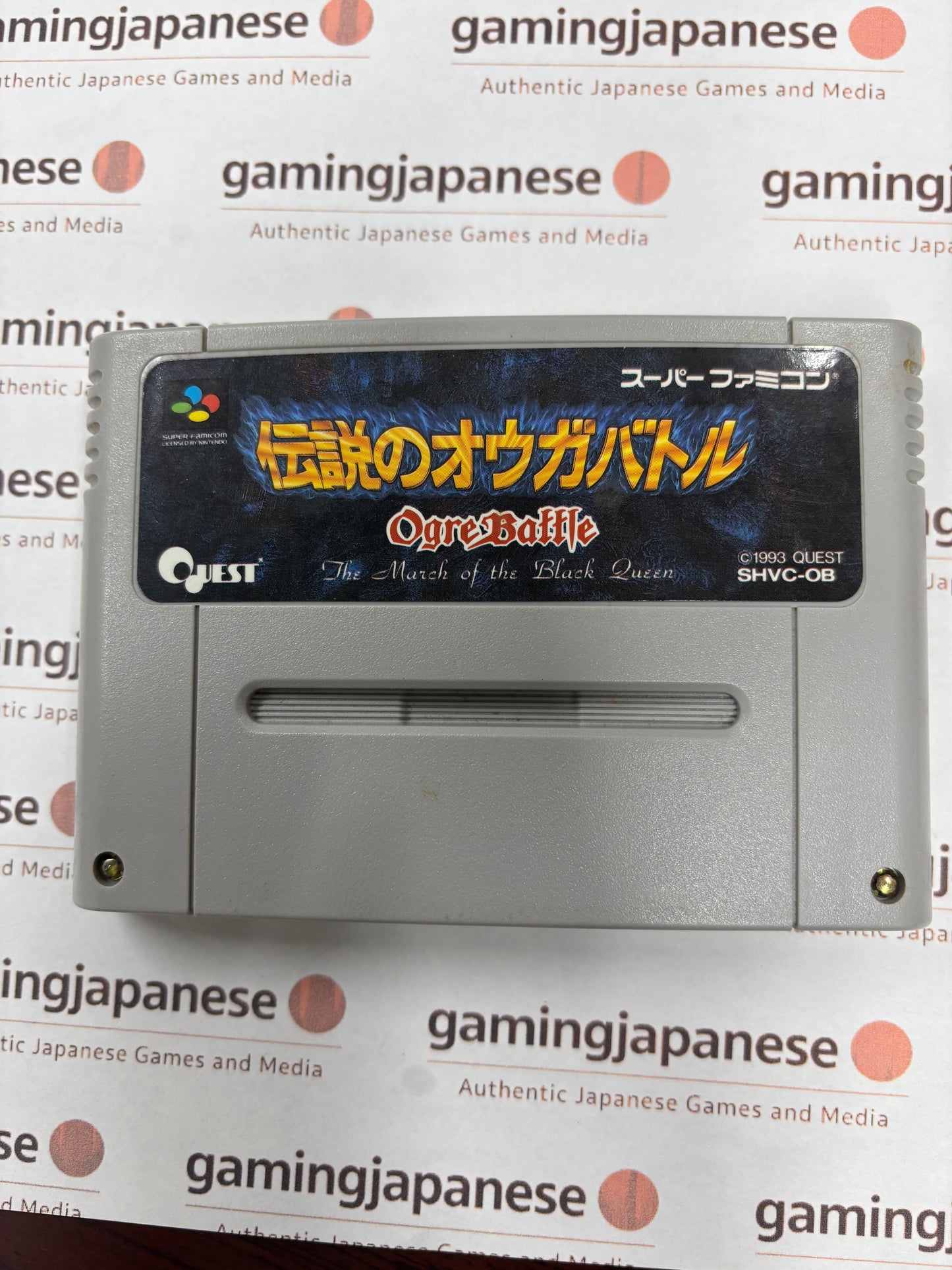 Ogre Battle: The March of the Black Queen [Super Famicom] Japanese Import {used}