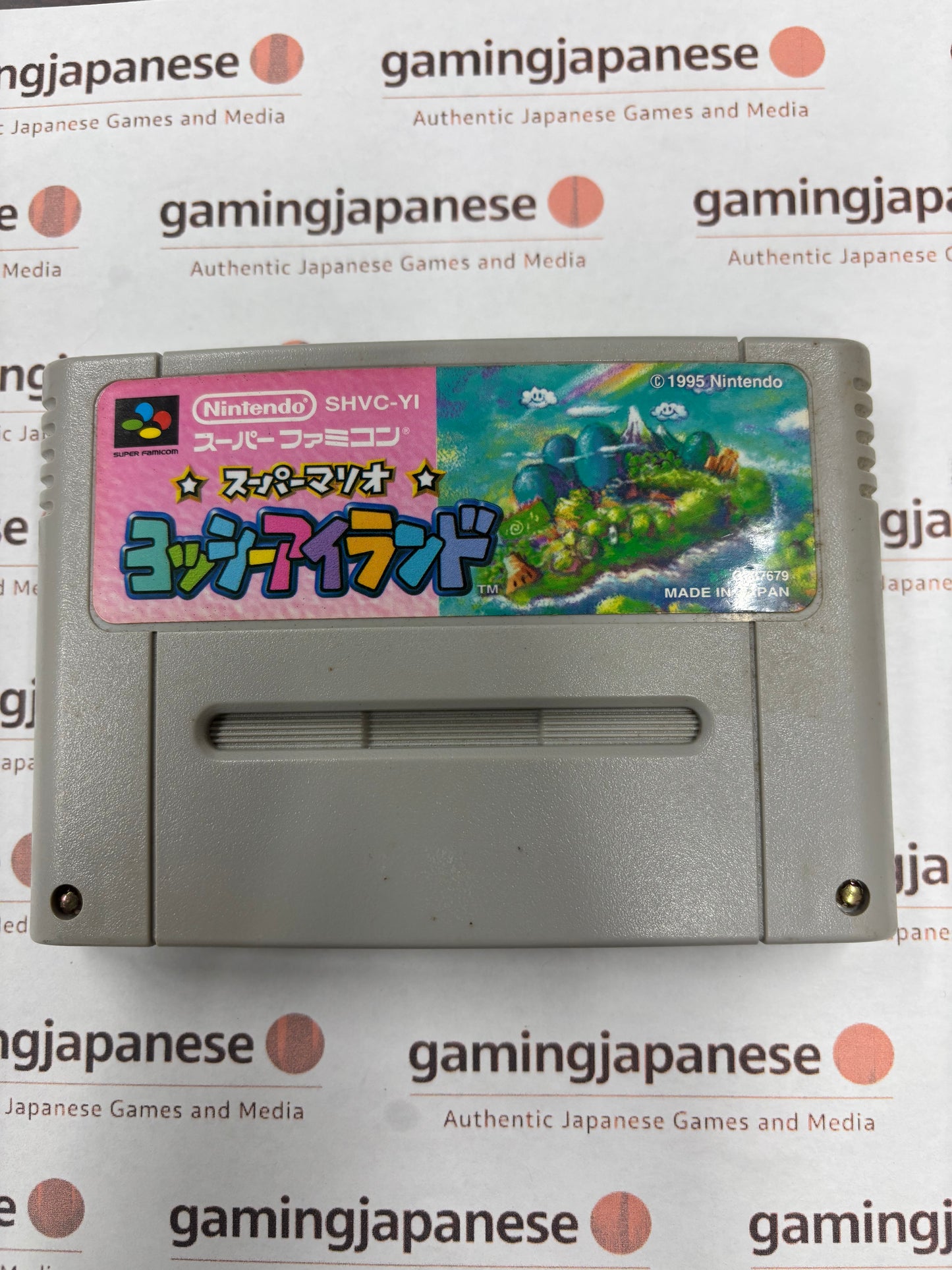 Super Mario World 2: Yoshi's Island [Super Famicom] Japanese Import {mint}