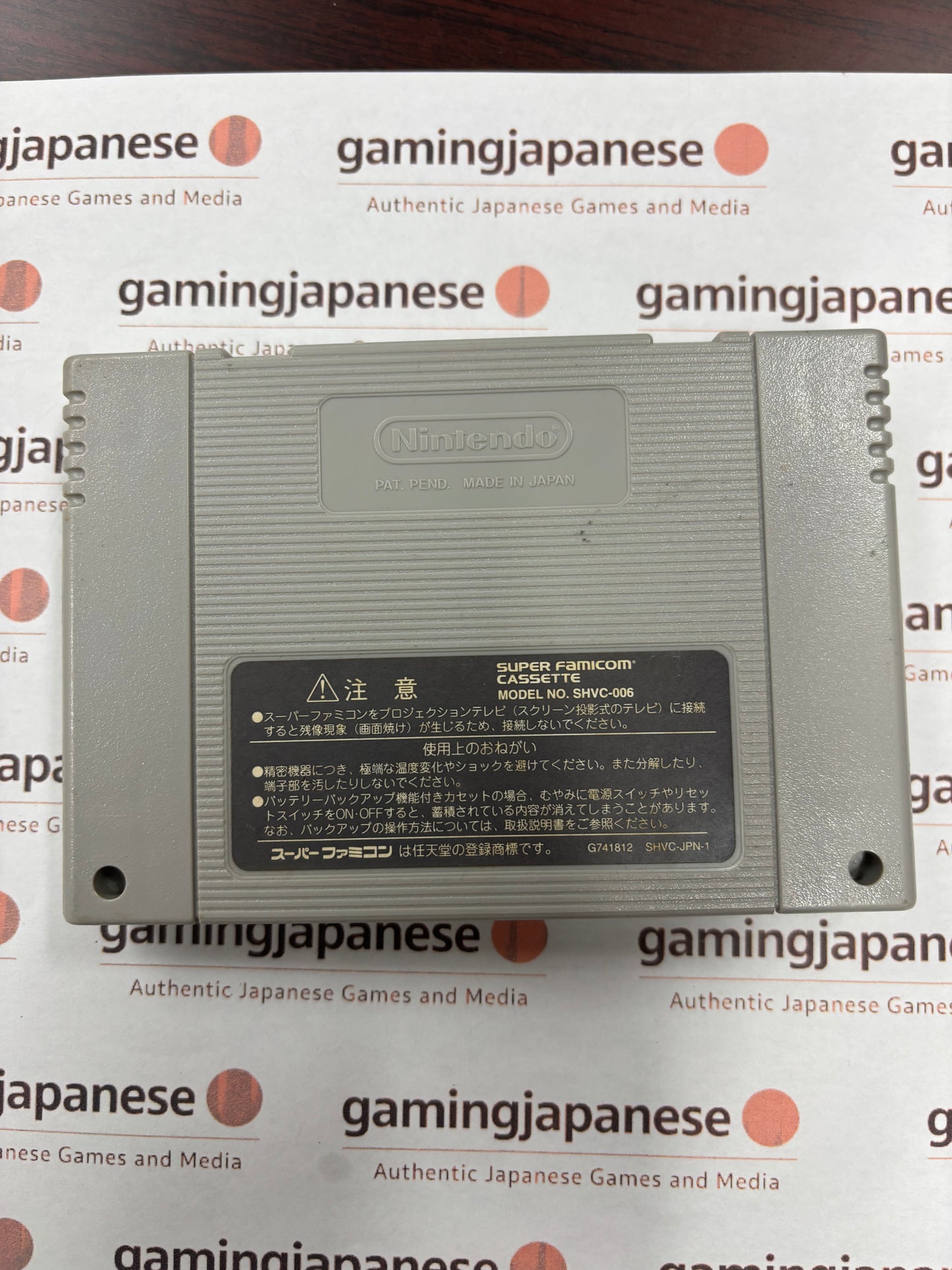 Super Mario World 2: Yoshi's Island [Super Famicom] Japanese Import {mint}