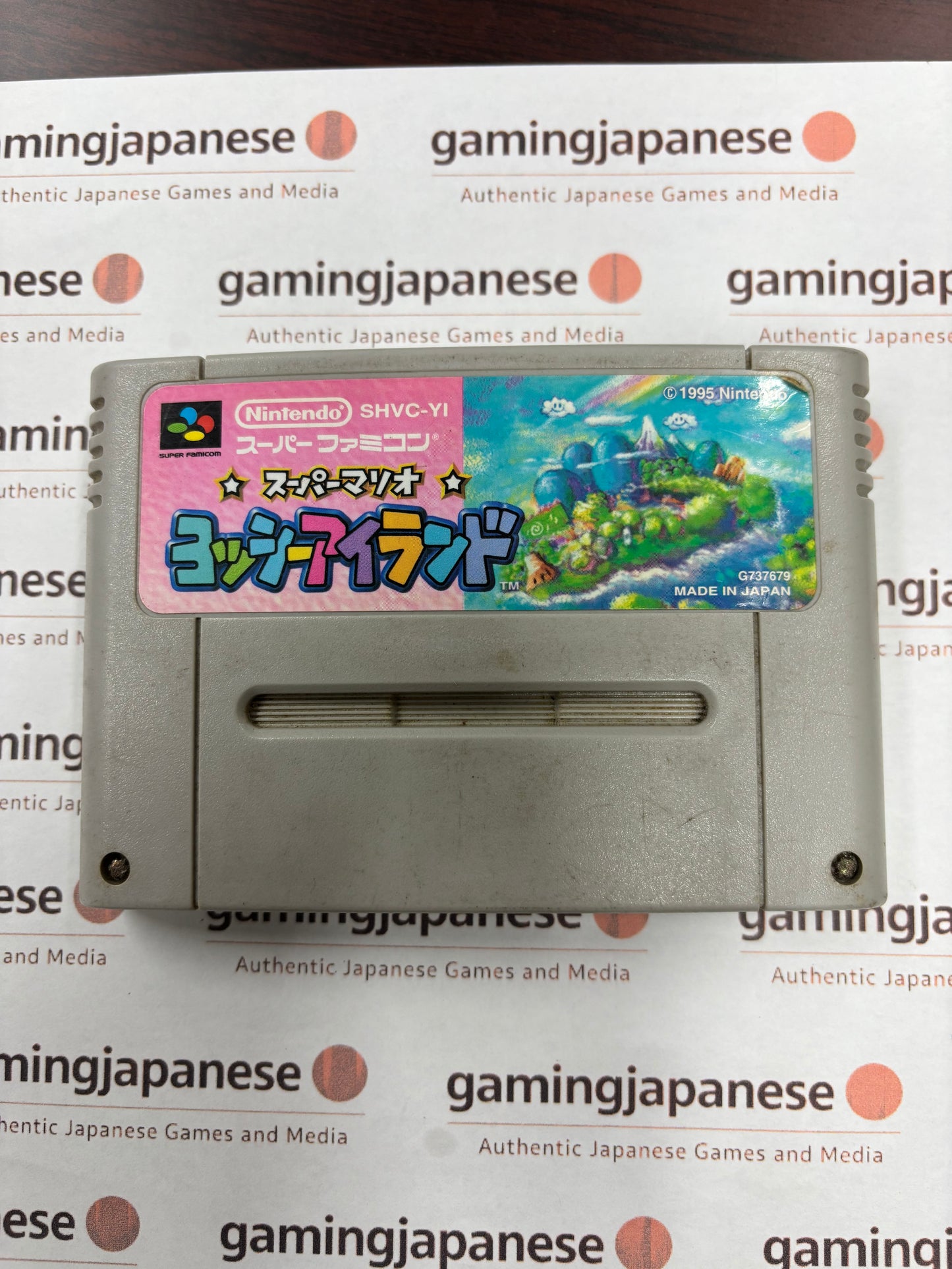 Super Mario World 2: Yoshi's Island [Super Famicom] Japanese Import {used}