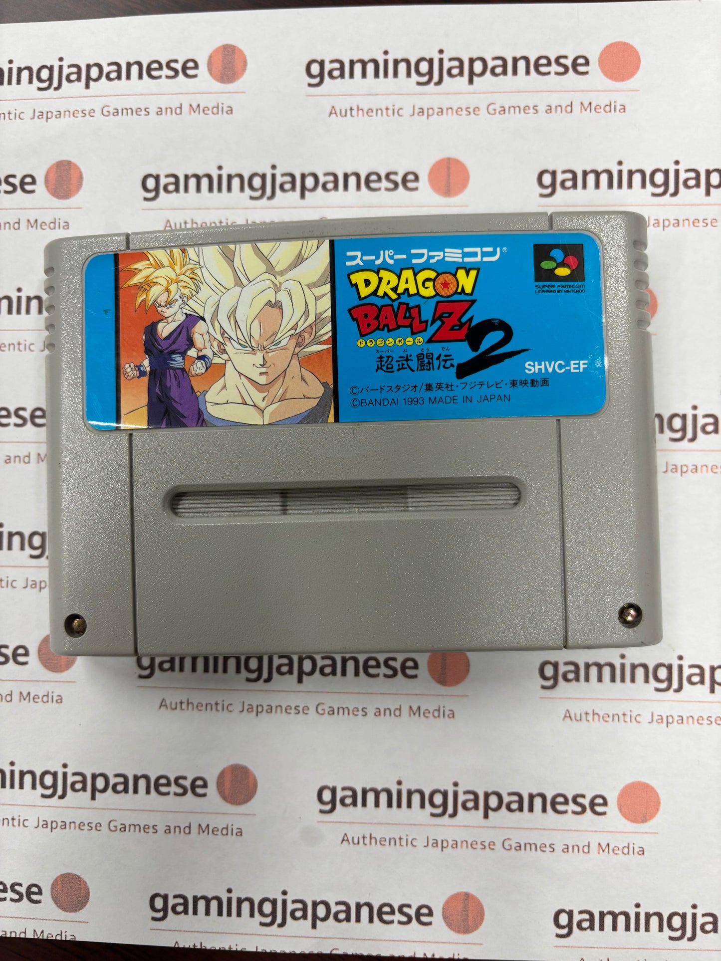 Dragon Ball Z 2: Gekishin Freeza [Super Famicom] Japanese Import {used}