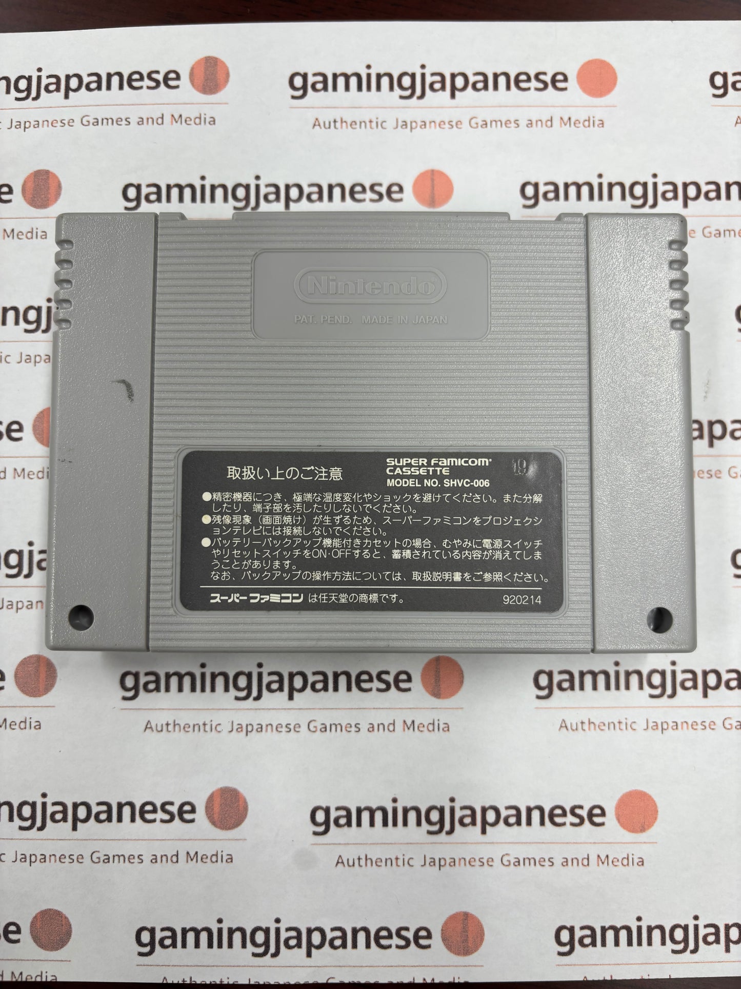 Tactics Ogre: Let Us Cling Together [Super Famicom] Japanese Import {used}