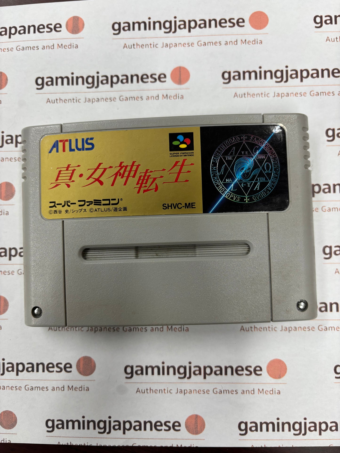 Shin Megami Tensei [Super Famicom] Japanese Import {used}