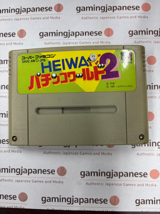 HEIWA Pachinko World 2 [Super Famicom] Japanese Import {used}