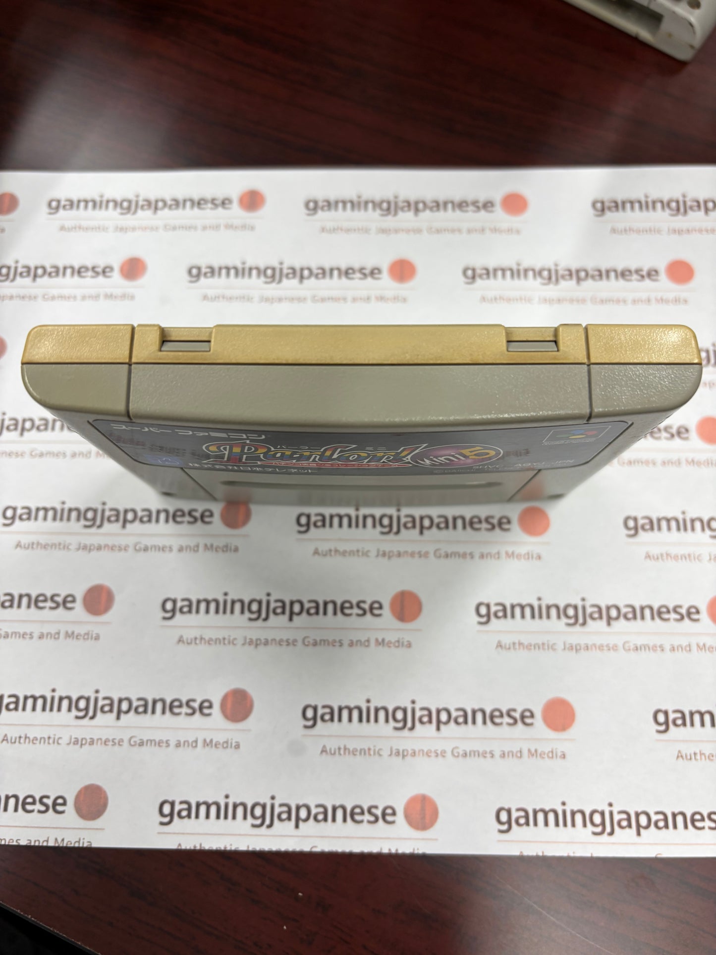 Parlor! 5 [Super Famicom] Japanese Import {used}