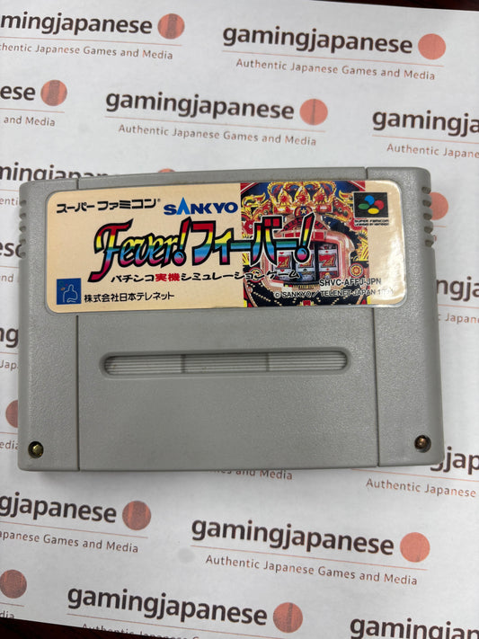 Fever! Pachinko Jikki Simulation Game [Super Famicom] Japanese Import {used}