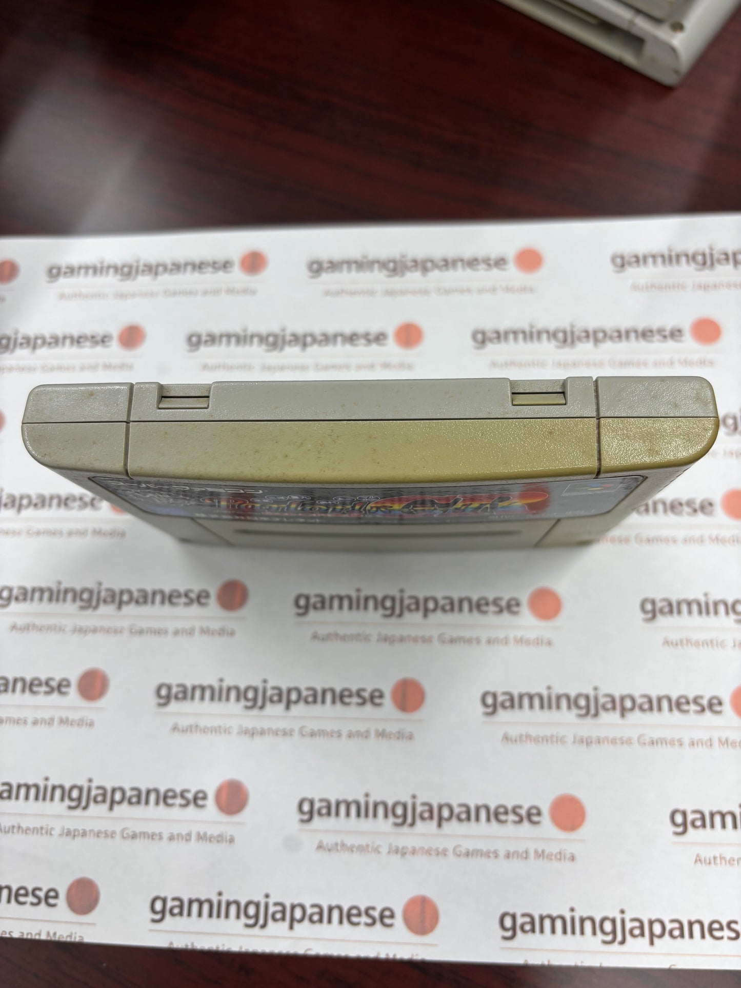 Parlor GR IV [Super Famicom] Japanese Import {used}