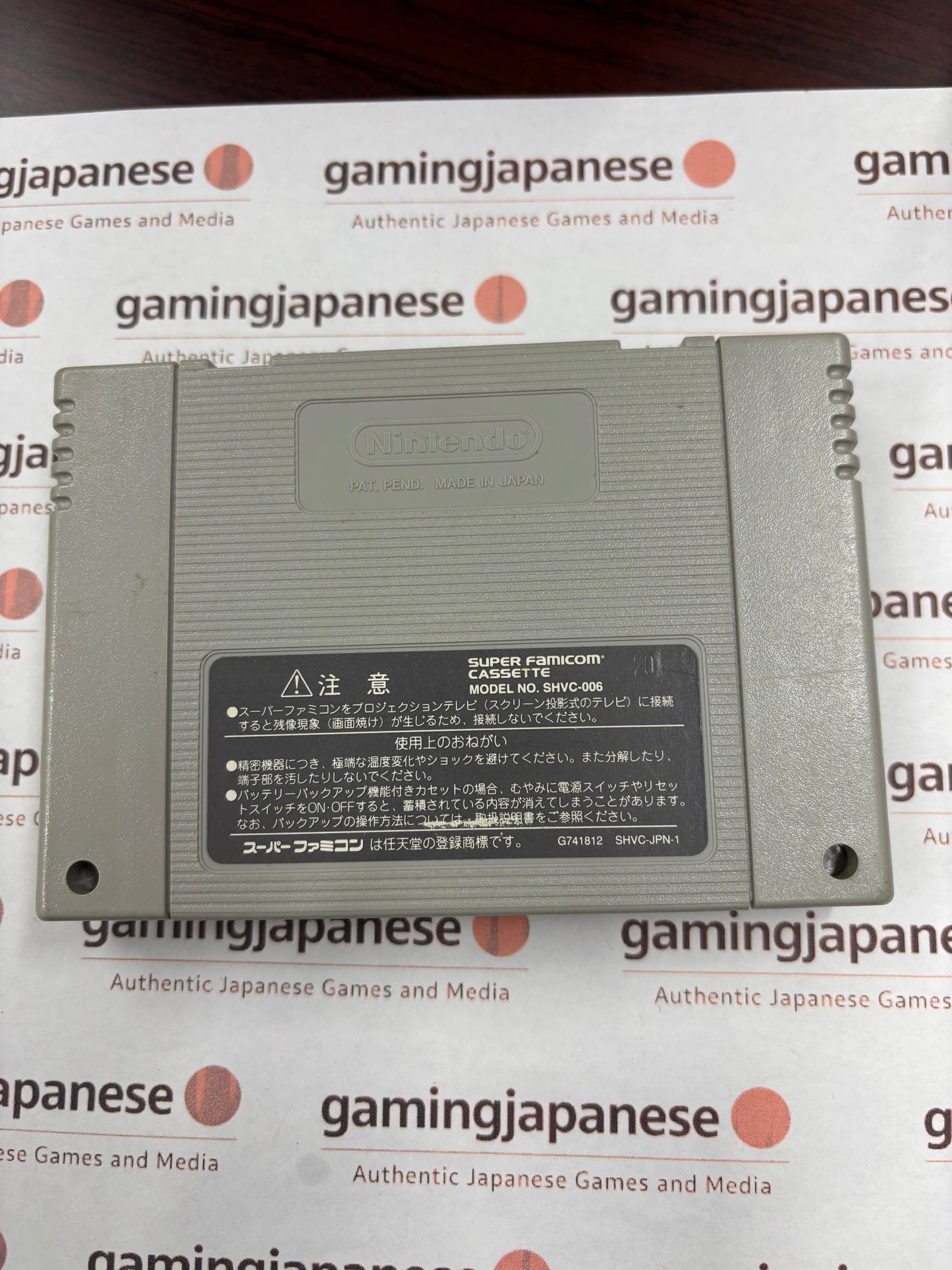 Parlor GR IV [Super Famicom] Japanese Import {used}