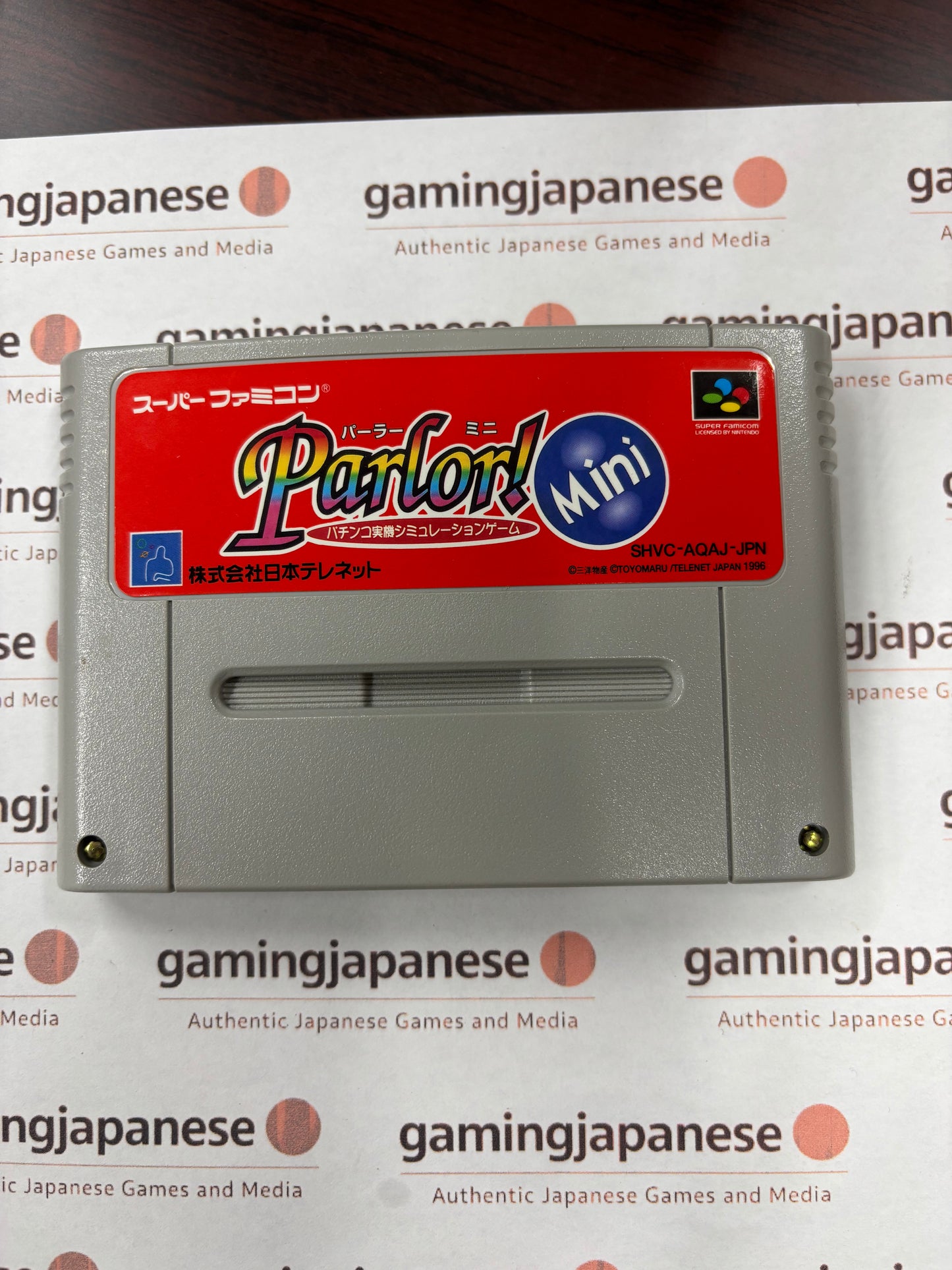 Parlor Mini: Pachinko Jikki Simulation Game [SFC] Japan Exclusive {mint}