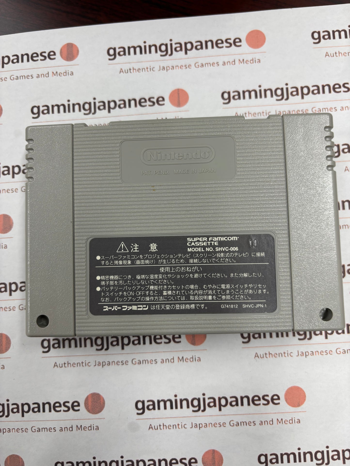 Parlor Mini: Pachinko Jikki Simulation Game [SFC] Japan Exclusive {mint}