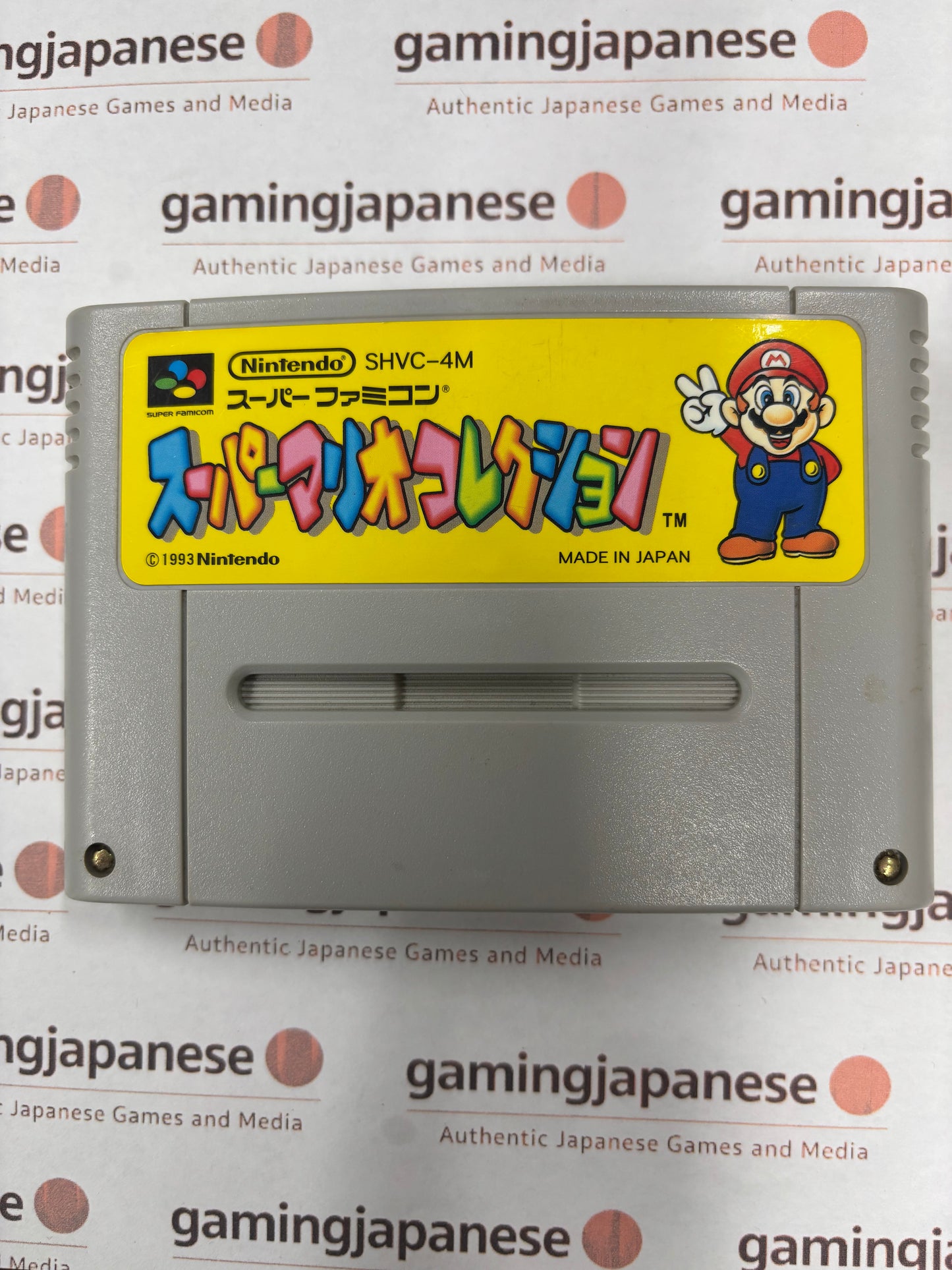 Super Mario All-Stars [Super Famicom] Japanese Import {used}