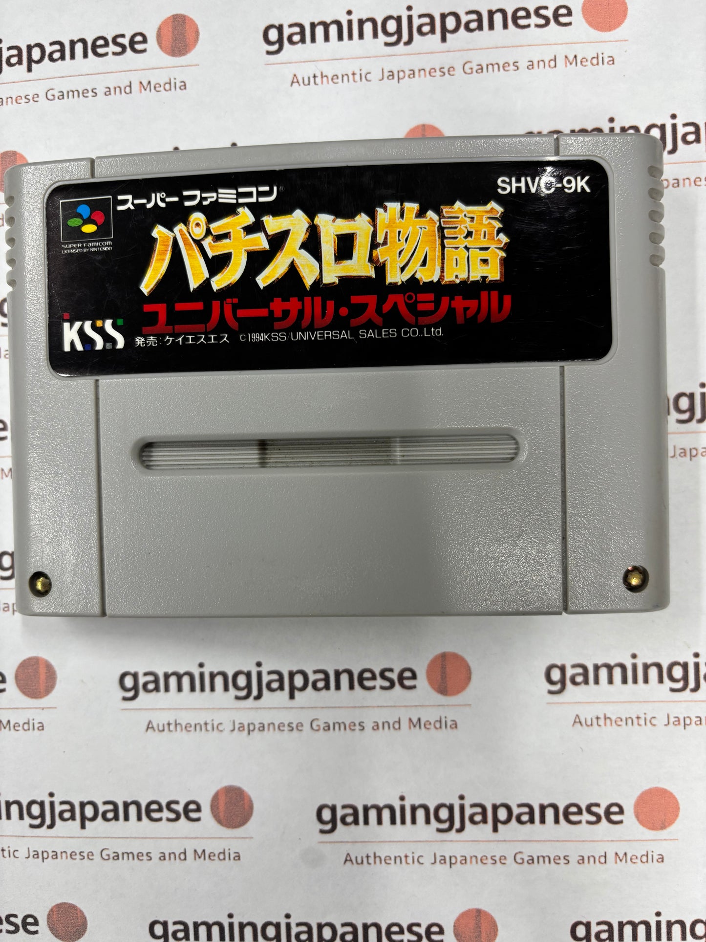 Pachislot Monogatari: Universal Special [Super Famicom] Japanese Import {used}