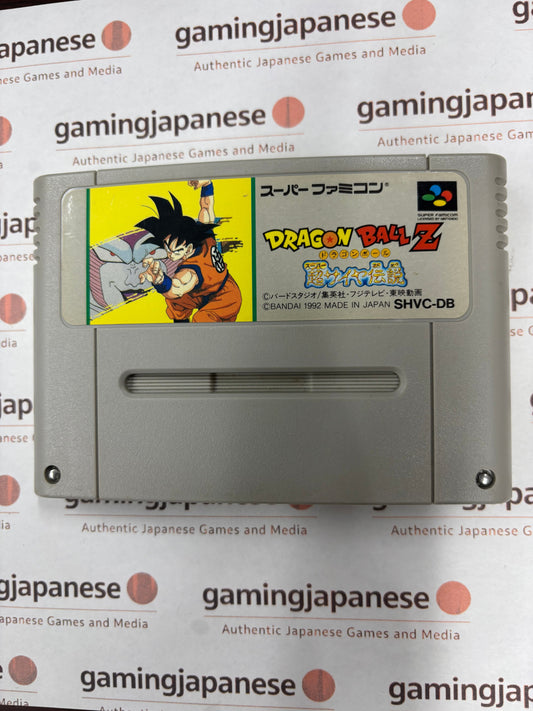 Dragon Ball Z: Super Saiya Densetsu [Super Famicom] Japanese Import {used}